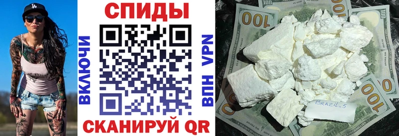 АМФ Розовый  Купить где  Приморско-Ахтарск 