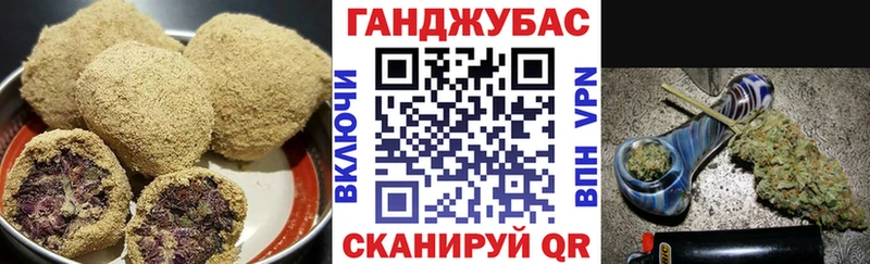 Еда ТГК марихуана  Купить  Приморско-Ахтарск 