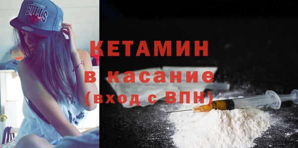 экстази Карпинск