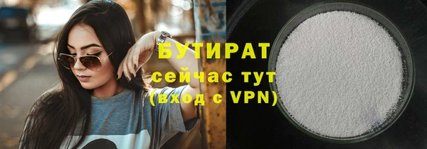 mix Иноземцево