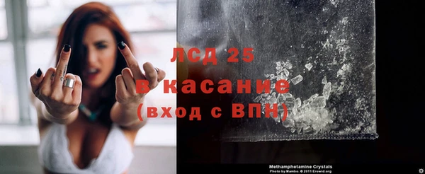 a pvp Кущёвская