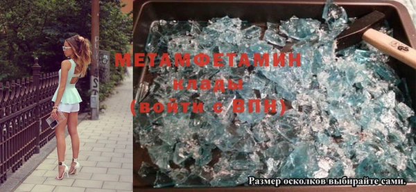 a pvp Кущёвская