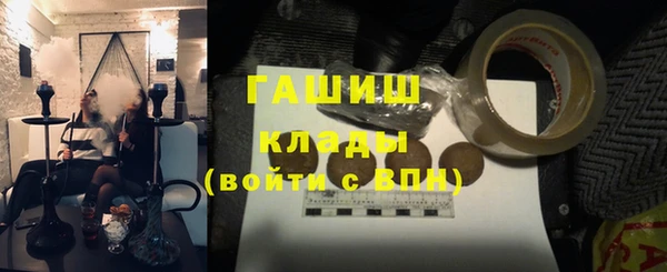 a pvp Кущёвская