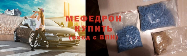 a pvp Кущёвская