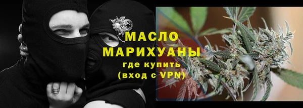ALPHA PVP Карталы
