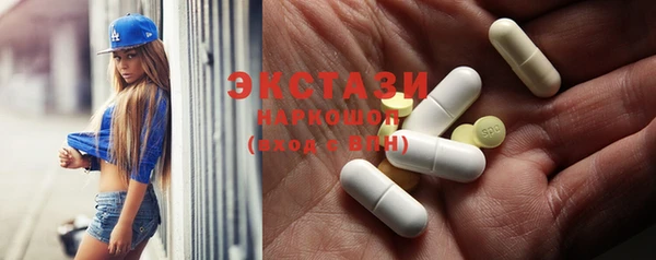mix Иноземцево