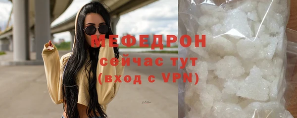 a pvp Кущёвская