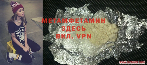 2c-b Киреевск
