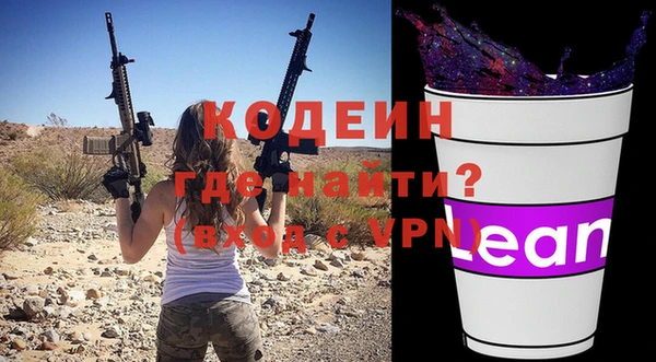 экстази Касимов