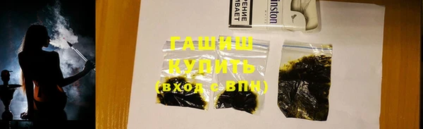 a pvp Кущёвская