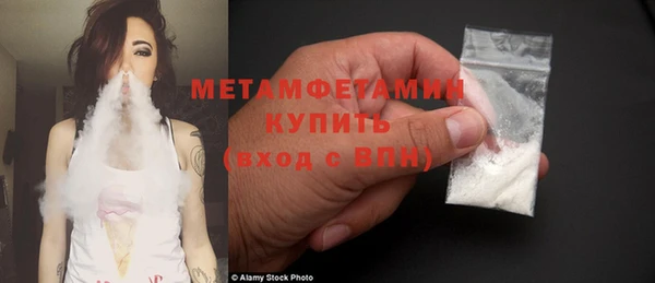 экстази Касимов