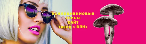 марихуана Киренск