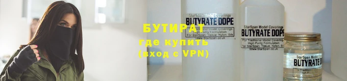 mix Иноземцево