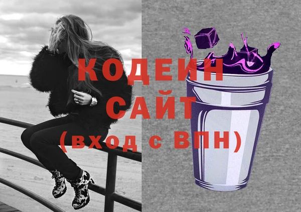 экстази Касимов
