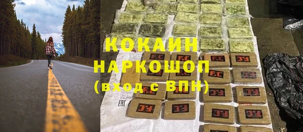 a pvp Кущёвская