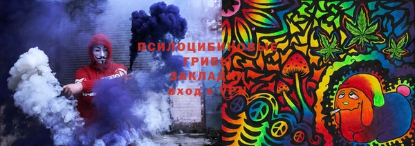 экстази Карпинск