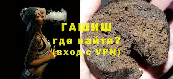 mix Иноземцево