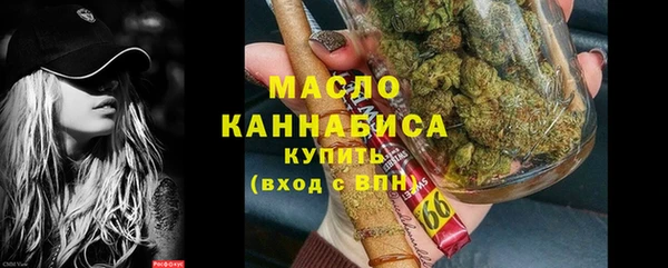 экстази Касимов