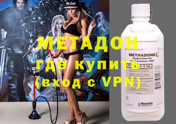 ALPHA PVP Карталы