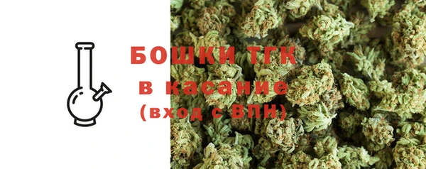 2c-b Киреевск