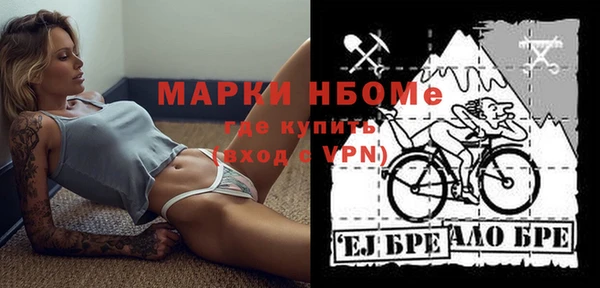 mix Иноземцево