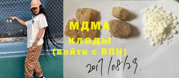 mix Иноземцево