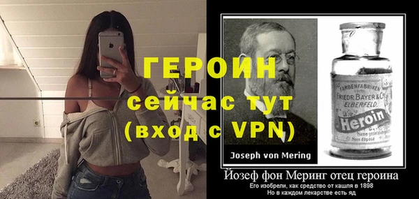 марихуана Киренск