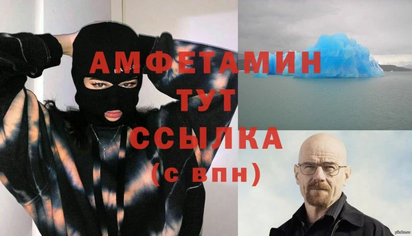 экстази Карпинск