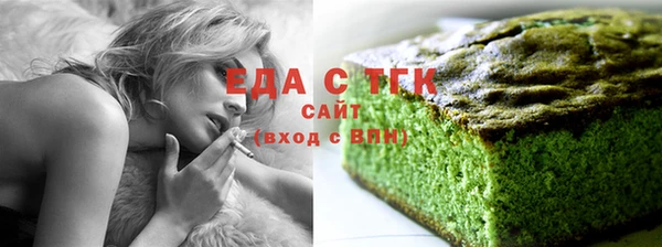 экстази Карпинск