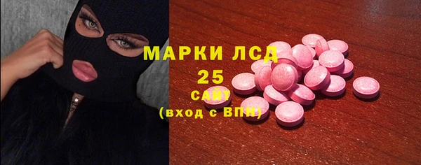 mix Иноземцево