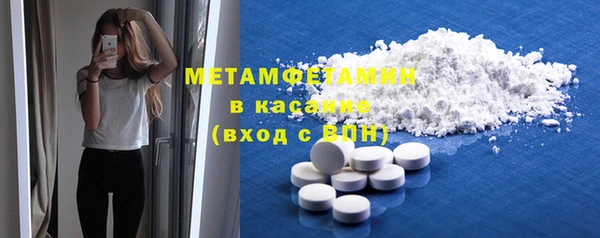 марихуана Киренск