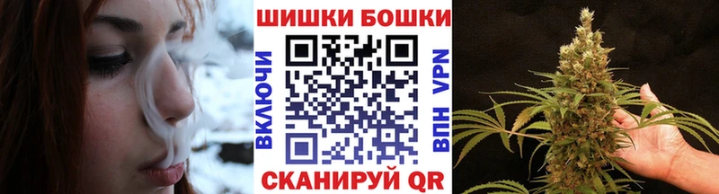 Канабис LSD WEED  Купить закладки  Приморско-Ахтарск 